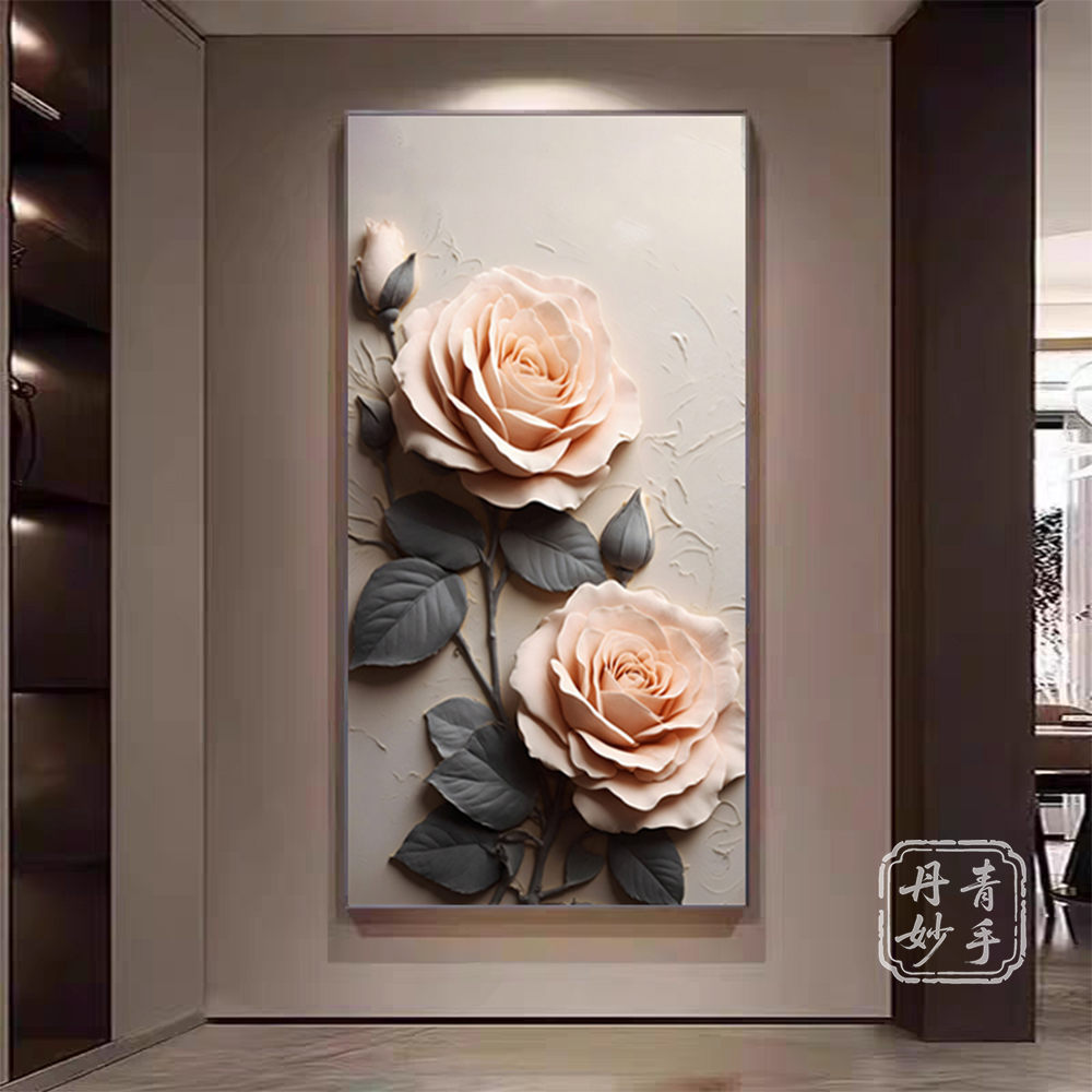 物竞择现代轻奢玫瑰花入户玄关装饰画极简艺术走廊过道尽头墙挂画