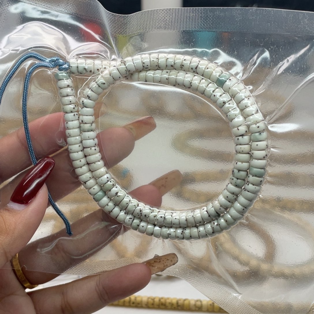 星月菩提吊坠63石玉药片