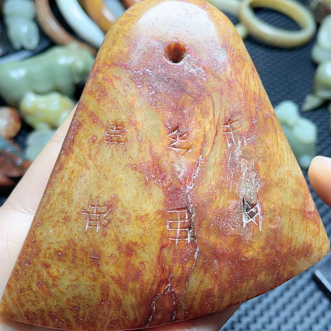 白玉菩提吊坠摆件