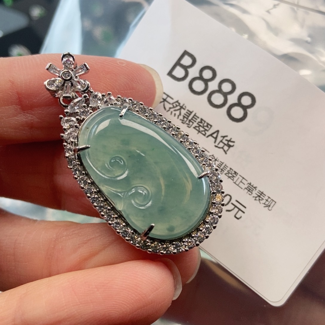 【闪购商品】翡翠吊坠(不含链)未镶嵌