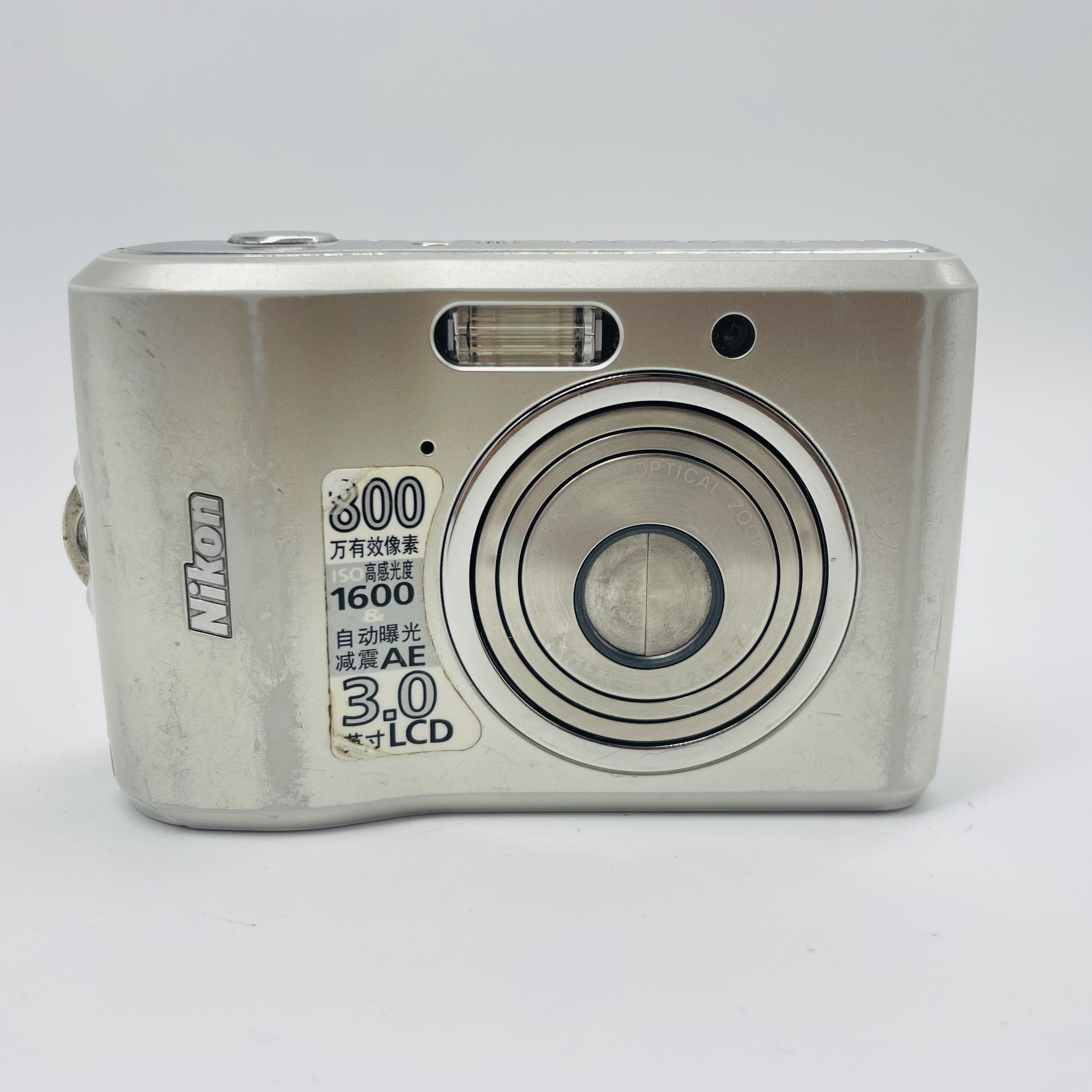 95新 Nikon/尼康 L18 800万像素 3倍光学变焦（no退no换）