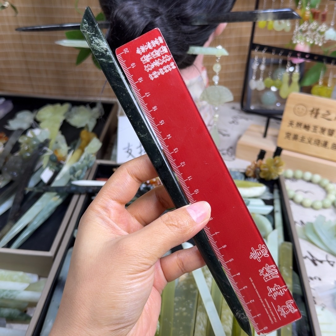 蛇纹石玉未镶嵌发饰