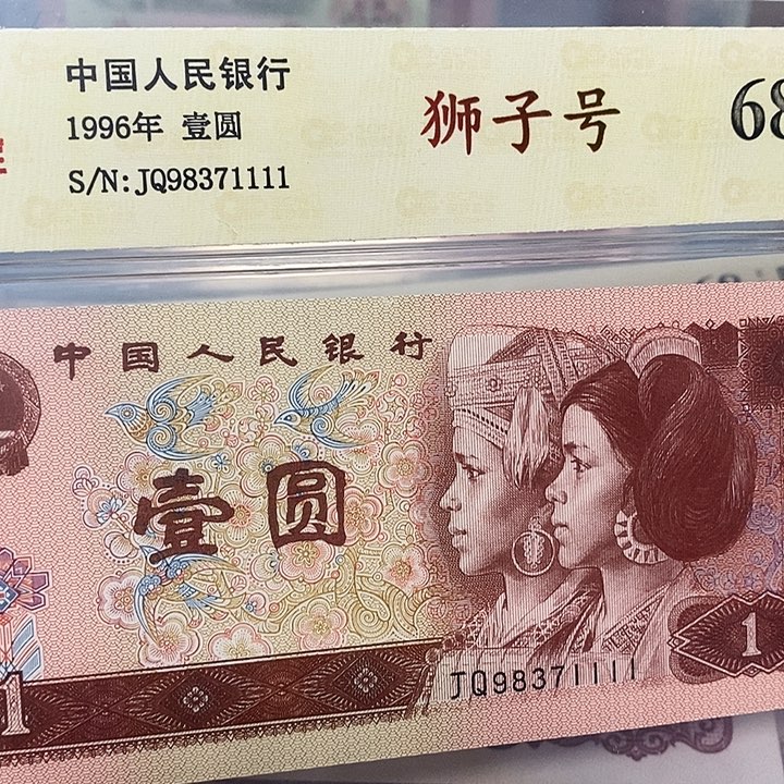 狮子号98371111，，，，，，