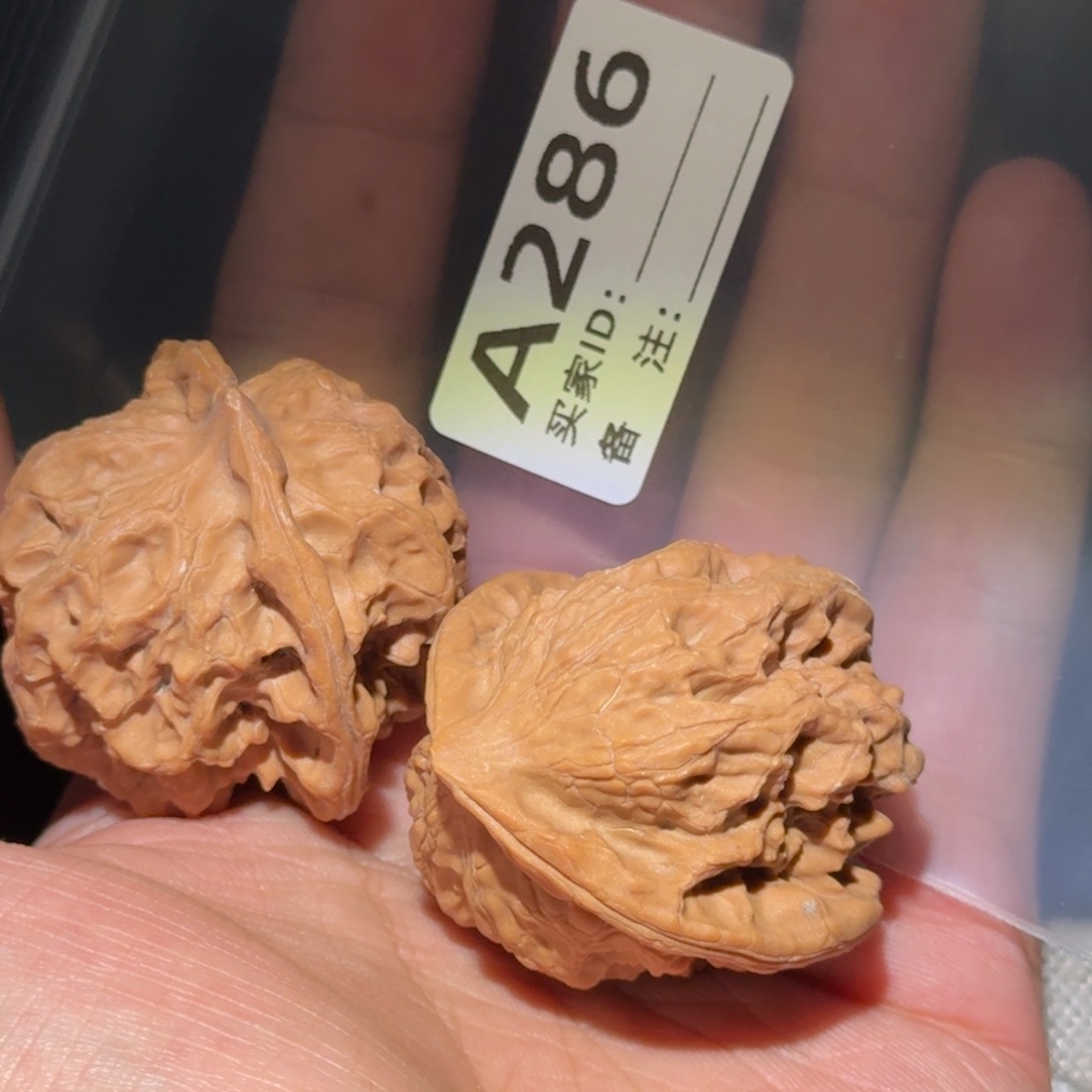 吊坠文玩核桃梨木台286