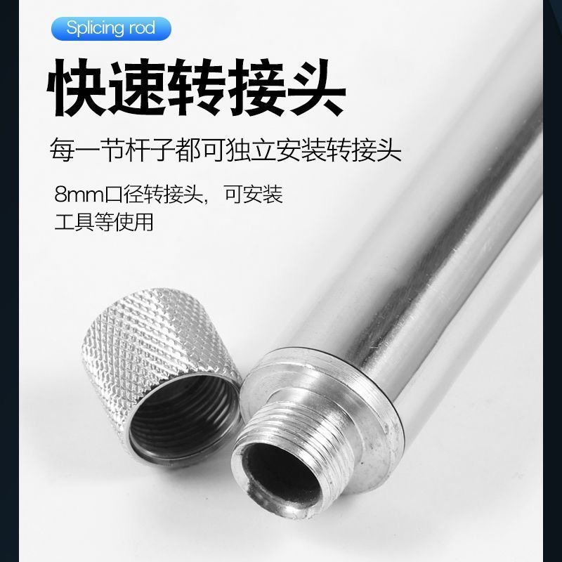 散装新款通用抄网接头螺纹帽8mm接口19mm内径不锈钢材质抄网配件