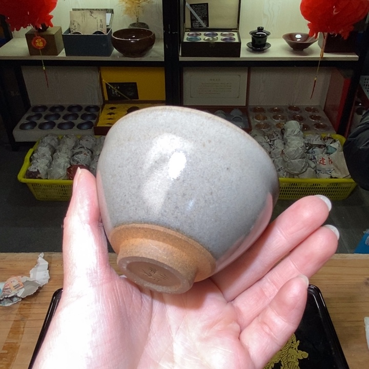 茶盏不带礼盒，建盏主人杯