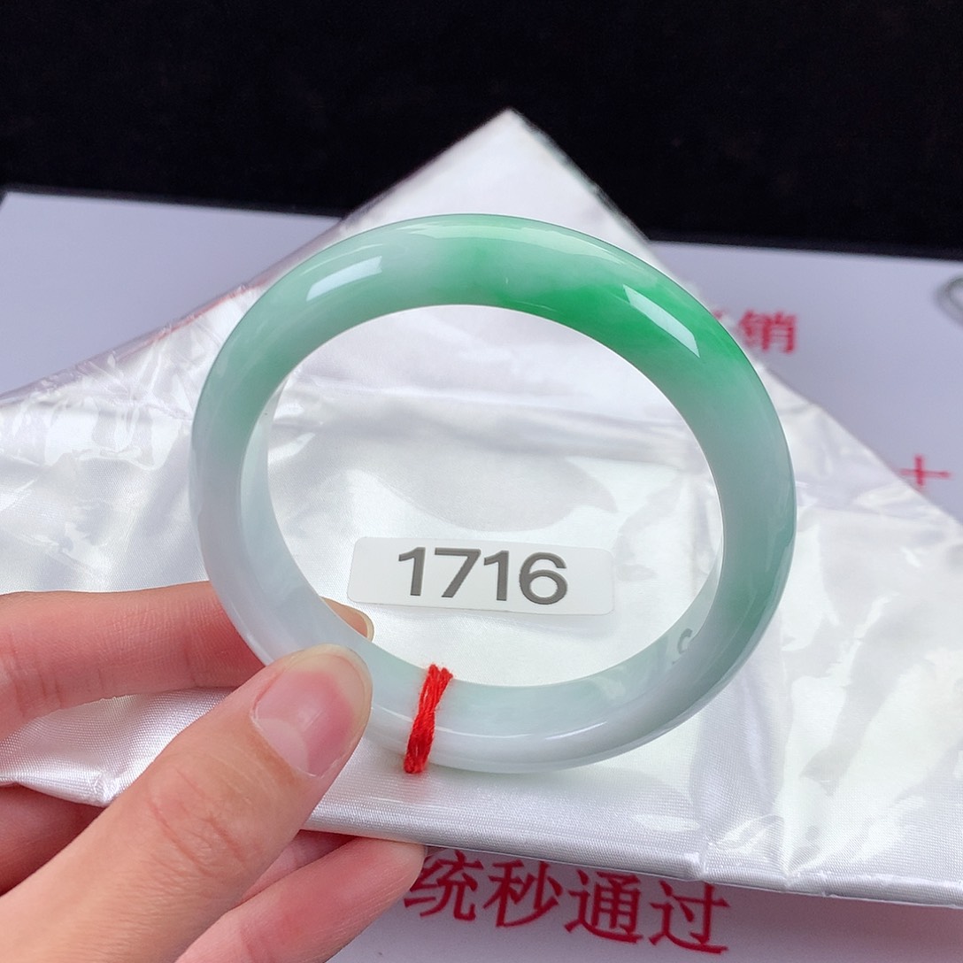 【闪购商品】翡翠手镯未镶嵌57圈口