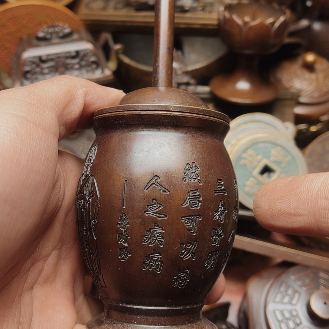 铜铜铜铜铜铜铜铜铜铜铜