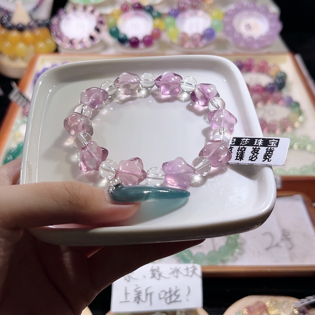 未镶嵌手链萤石芭比粉星星