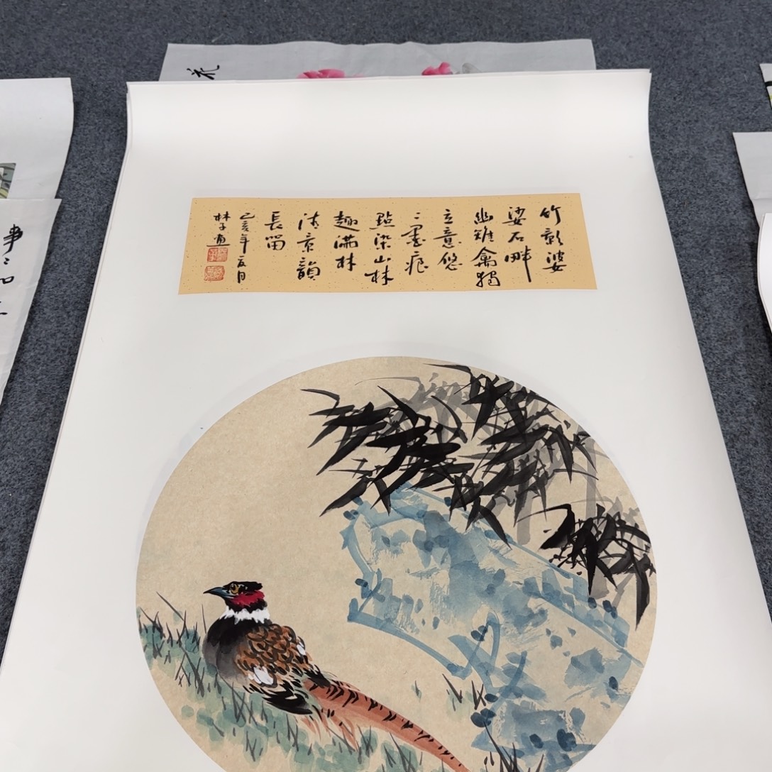 国画我也想去啊你去