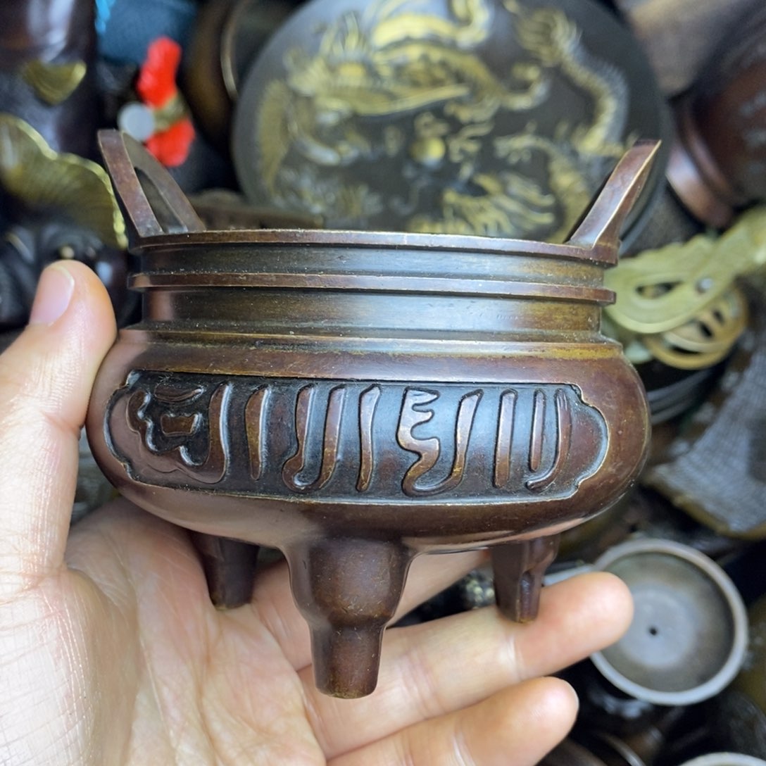 精美铜器，点击下单