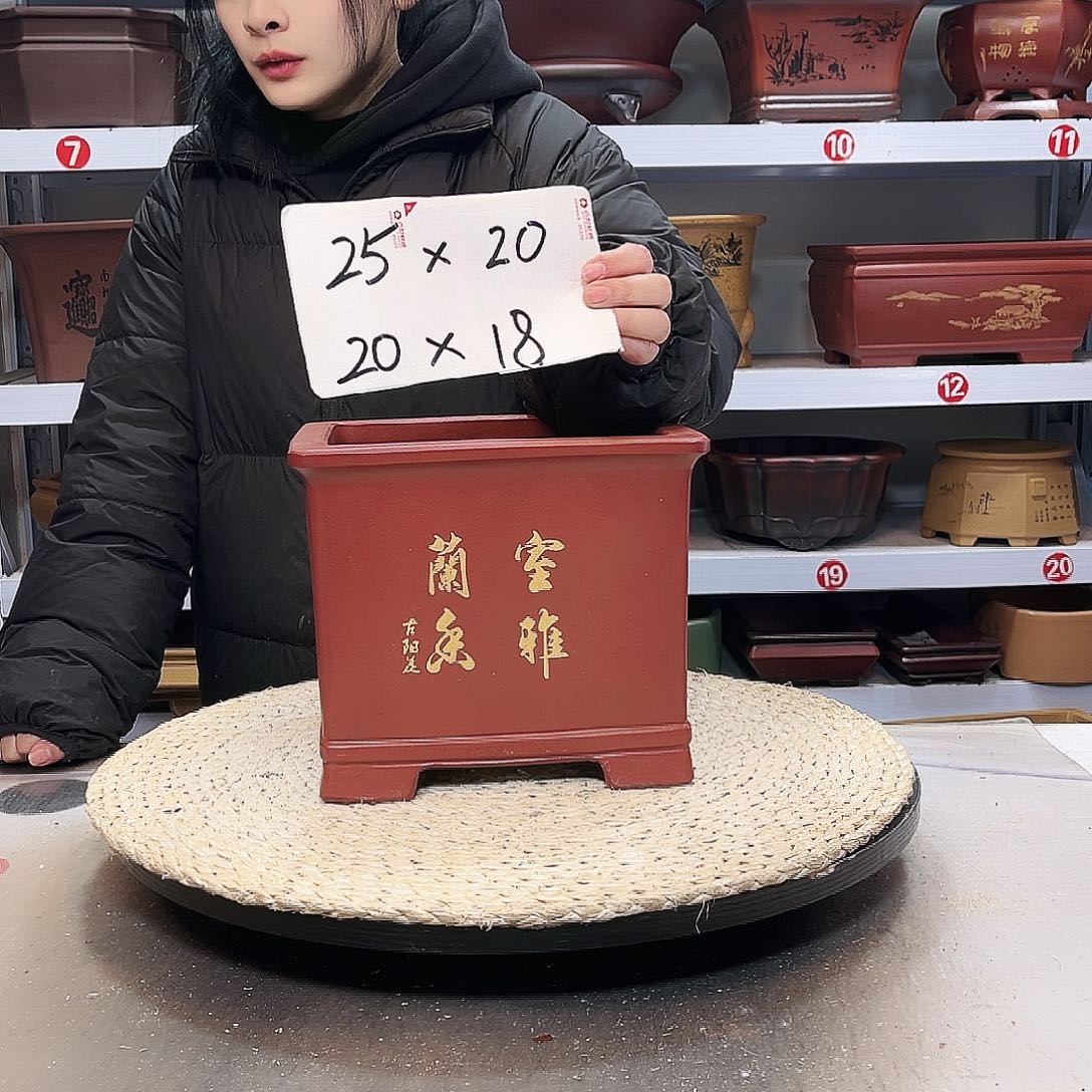 紫砂花盆紫砂花盆