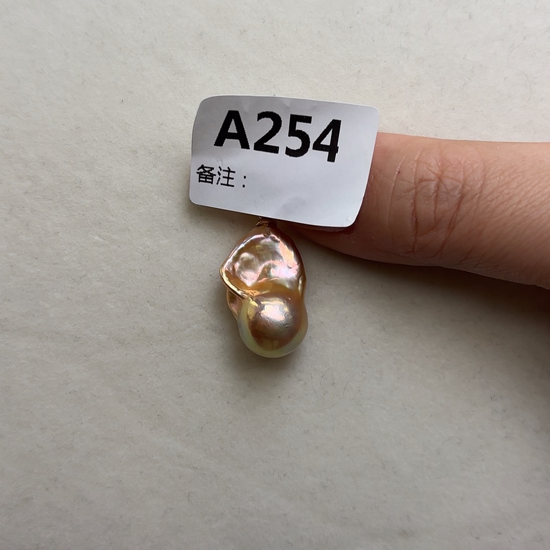 合金淡水珍珠吊坠(不含链)