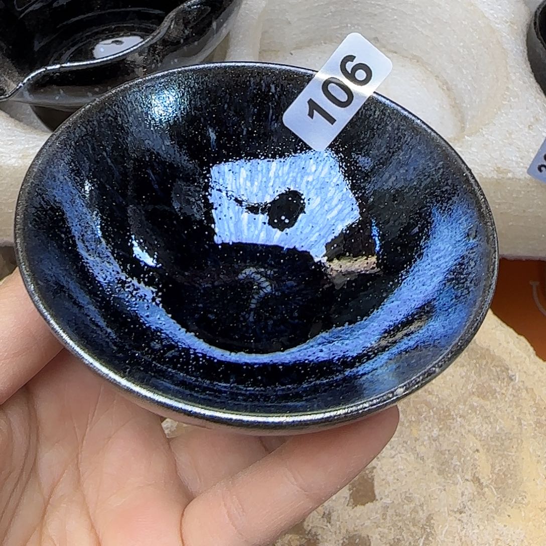 茶盏琢泥窑柴烧开窑