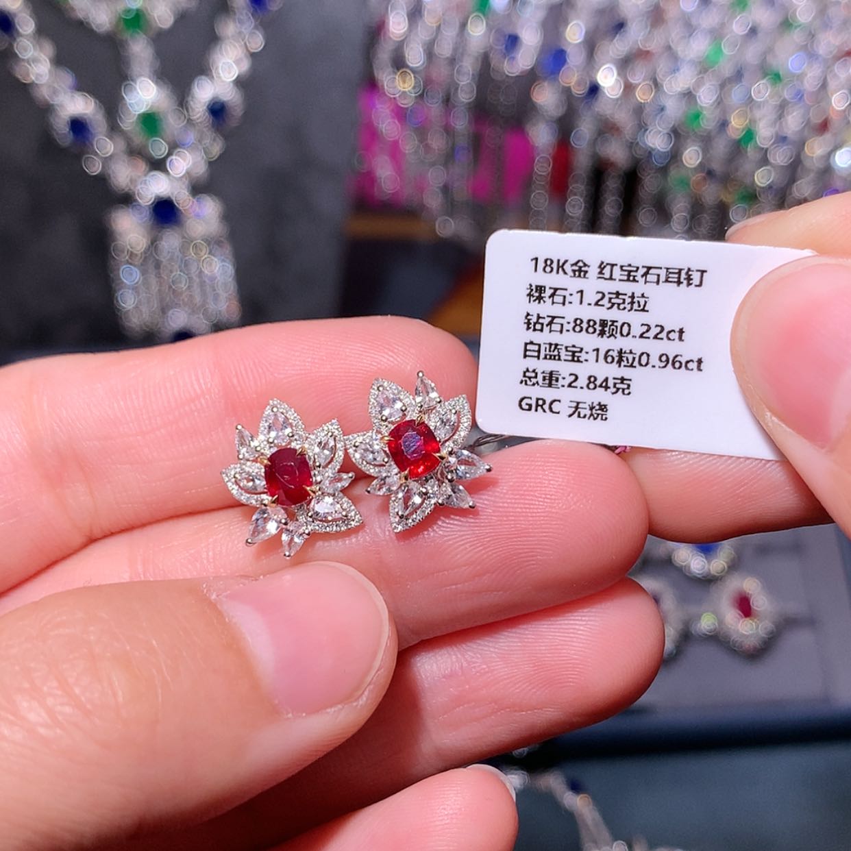 【闪购商品】红宝石耳钉18K金镶嵌
