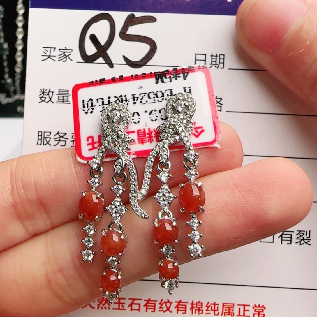 银S925镶嵌手链翡翠