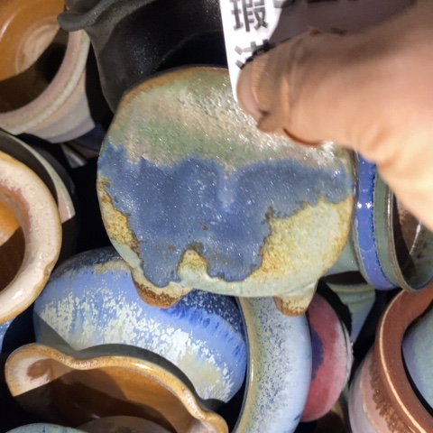 罐9270 微瑕38包邮景德镇陶瓷