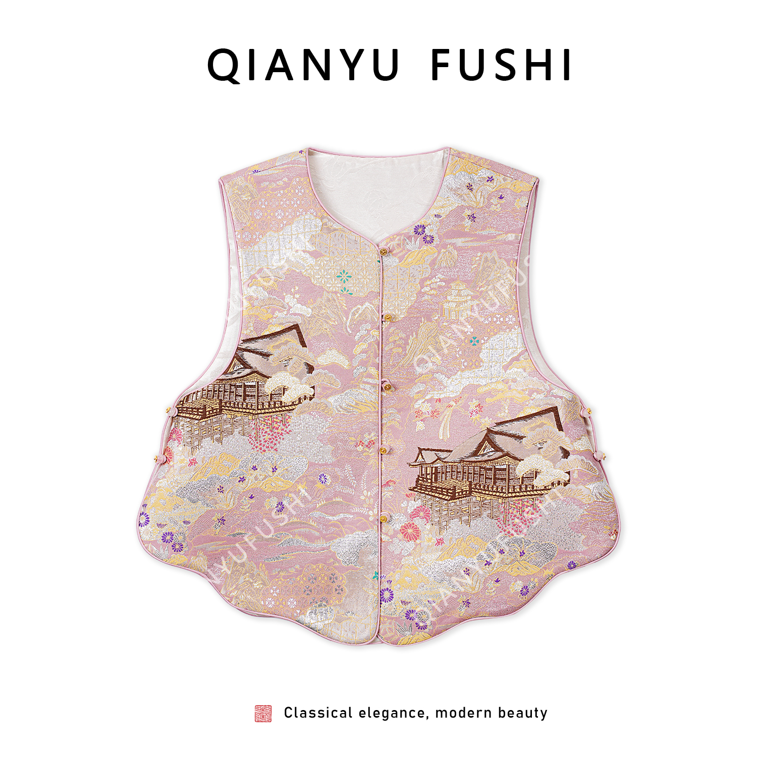 【汉宫秋月.粉】新中式双面穿优雅轻奢气质开衫马甲V25C877