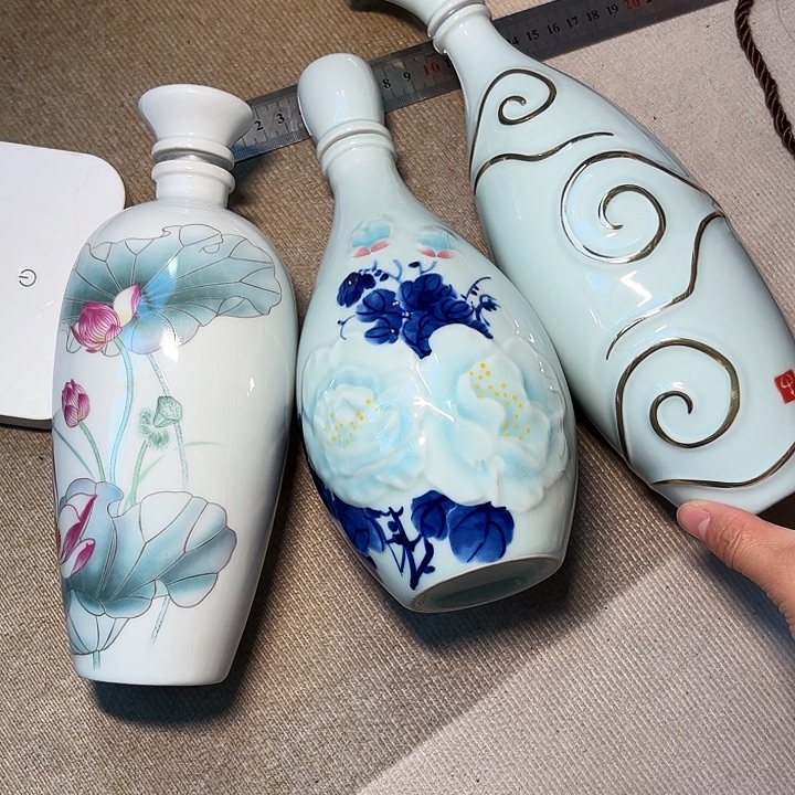 1斤酒瓶组合 3个 看图发货