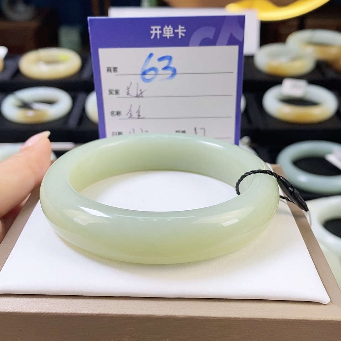 未镶嵌手镯和田玉美****好