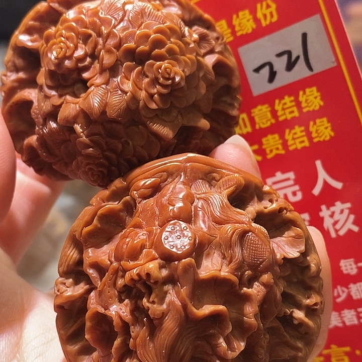 文玩核桃把件核桃核桃