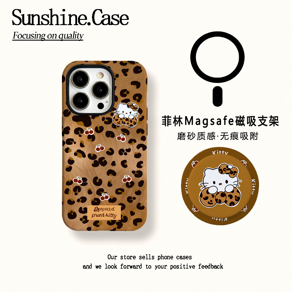 【磁吸菲林二合一】豹纹樱桃狗适用苹果17PROMAX/16/15防摔手机壳