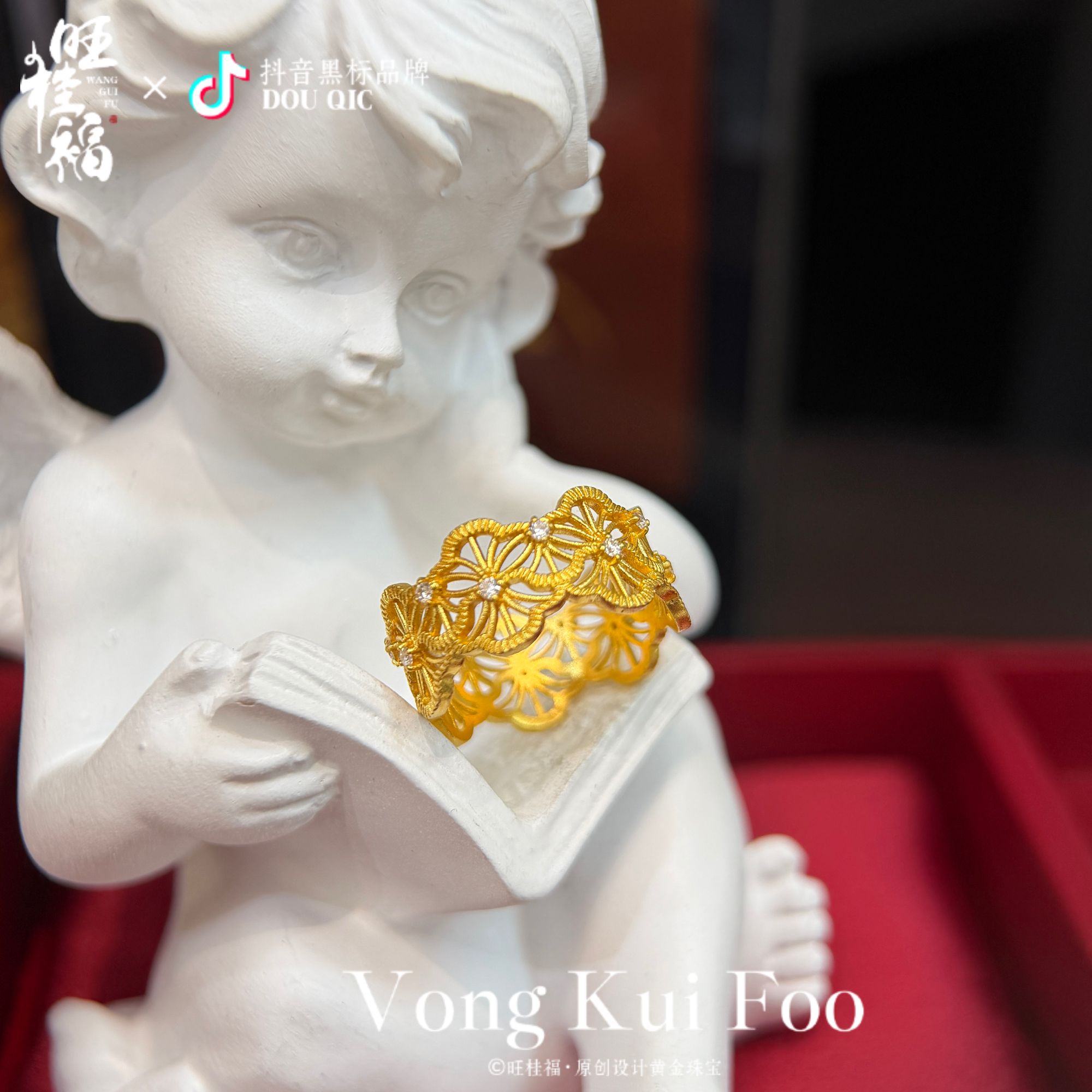 旺桂福珠宝【镶钻金刚杵戒指】足金 999 轻奢高级黄金戒指