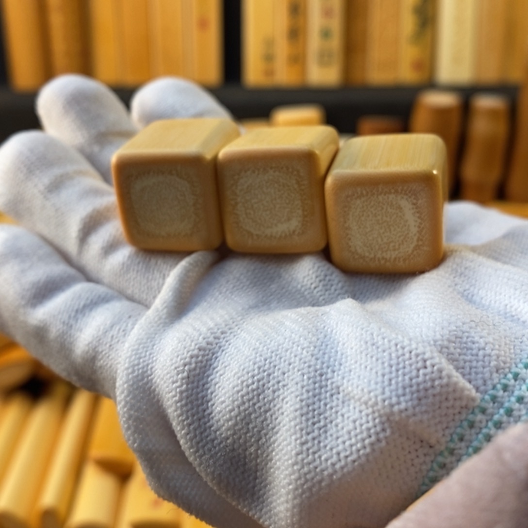 竹如图骰子手把件