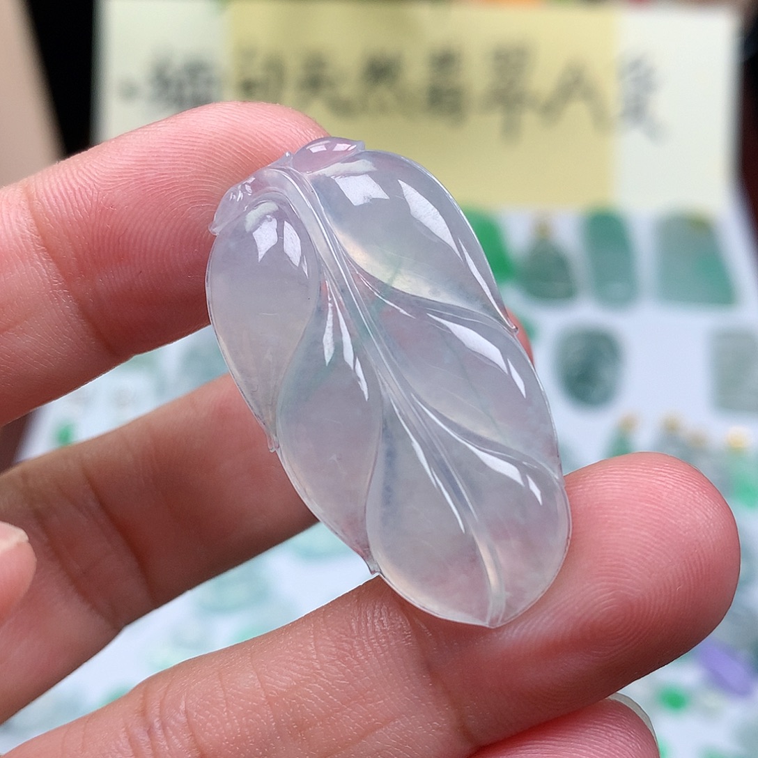 翡翠裸石缅甸天然A货翡翠冰种叶子