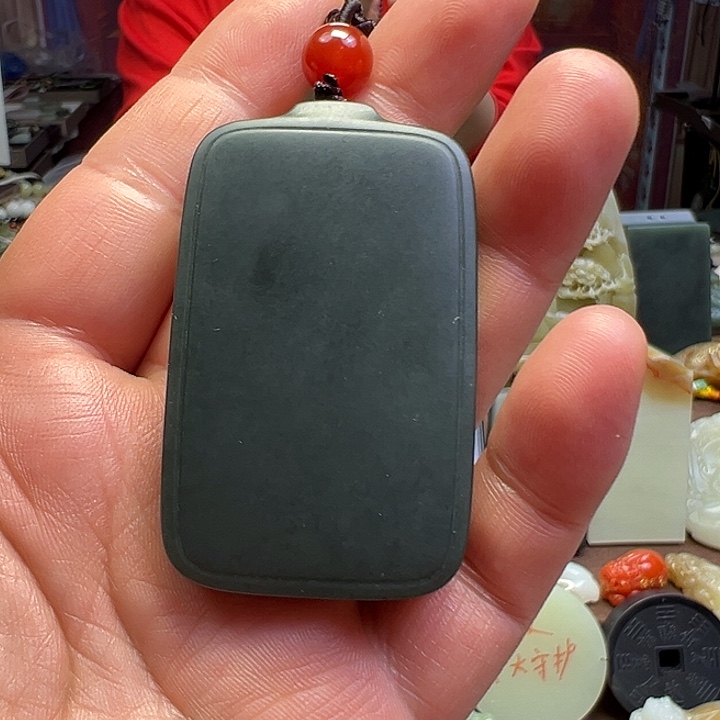 和田玉未镶嵌颈饰平安牌