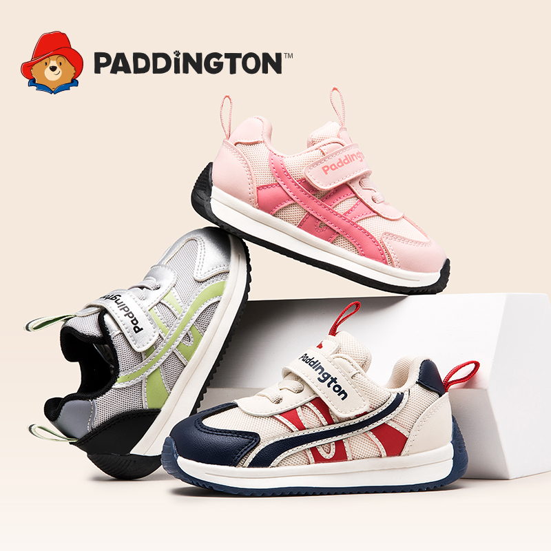 帕丁顿熊儿童秋季小童防滑春秋鞋子轻便学步鞋透气软底运动鞋