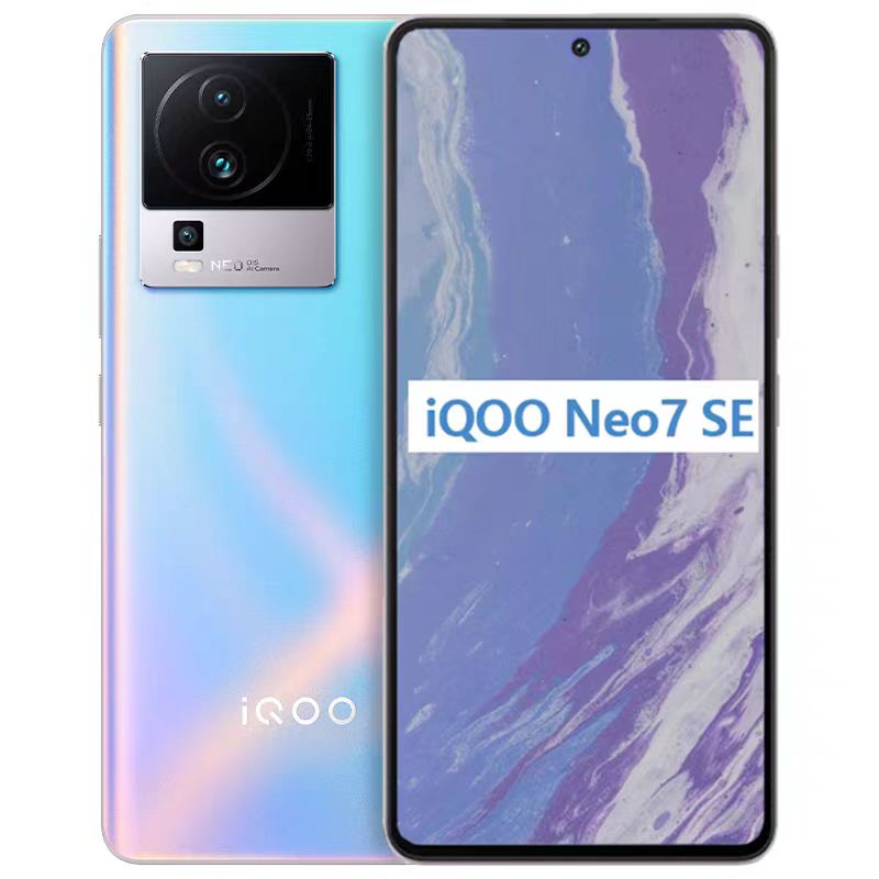 9新 iQOO iQOOneo7se拍照听歌游戏二手手机