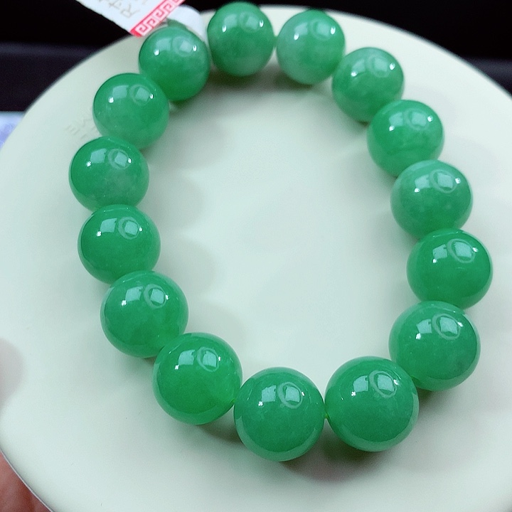 未镶嵌手链翡翠卡13