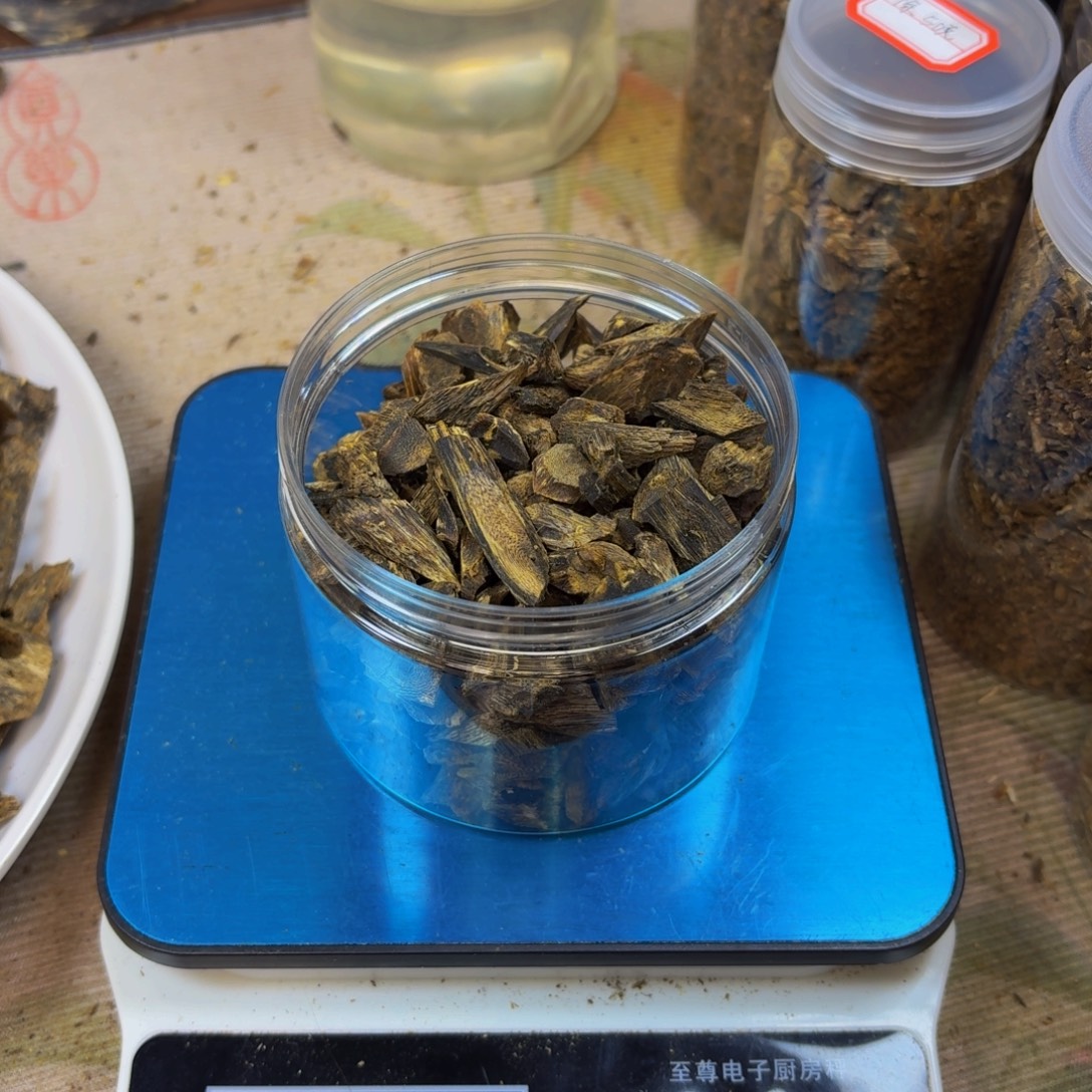 小***黑线香金沙叶树丁103克