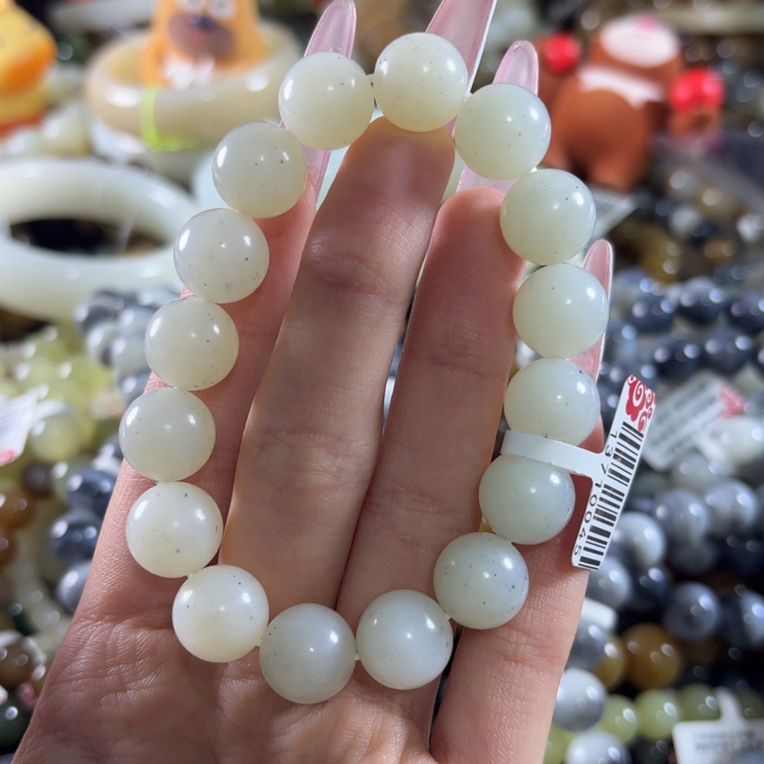 和田玉未镶嵌手链199