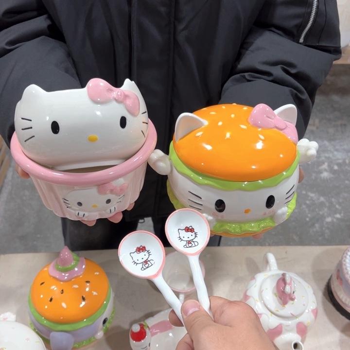 我在外面吃饭呢你在哪