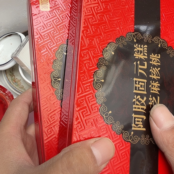 陈***陈木痛苦就来咯摸摸我摸我