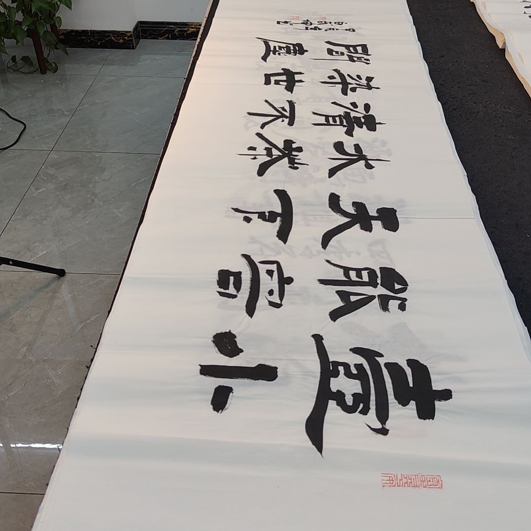 白武坤老师作品一副