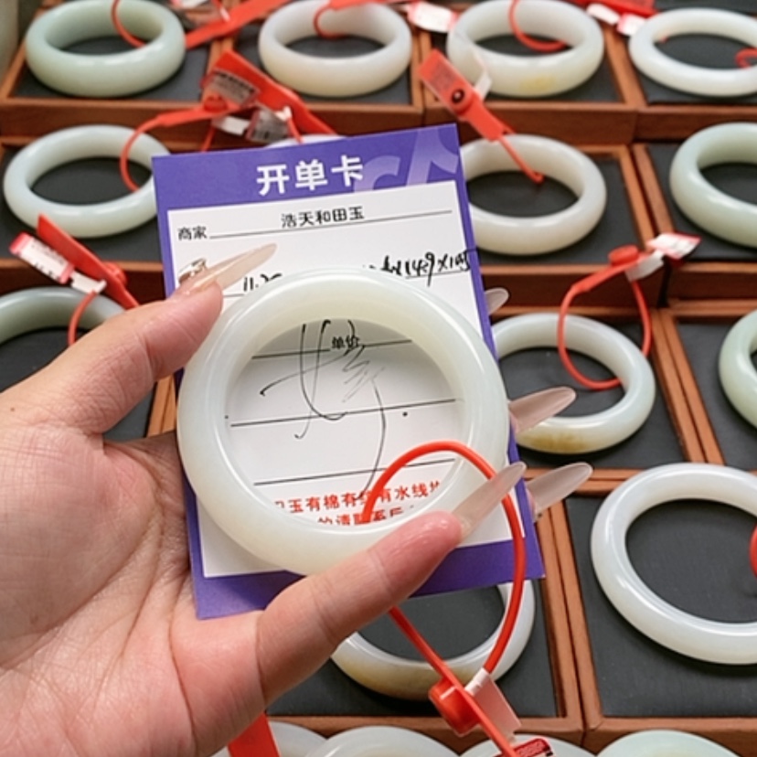 【闪购商品】未镶嵌手镯和田玉S***t