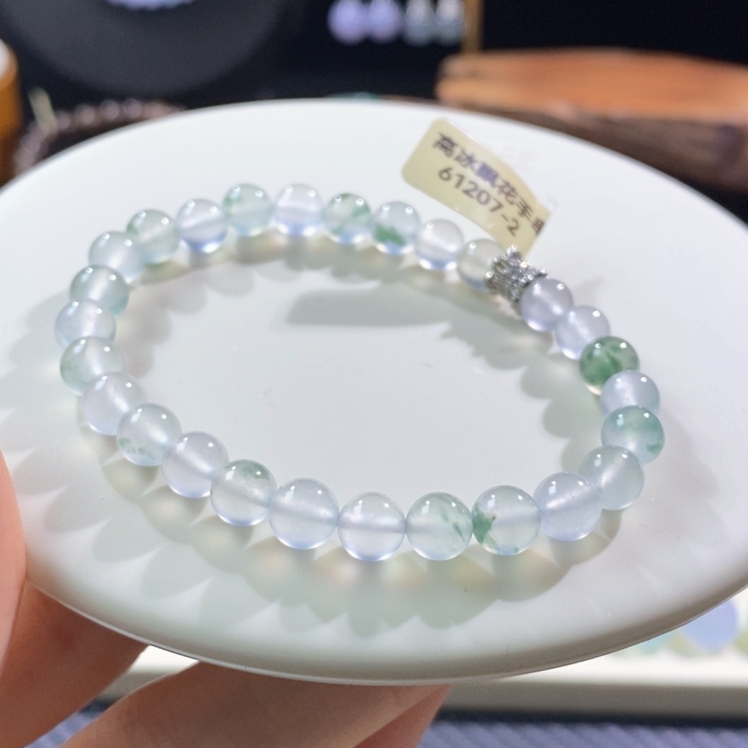 翡翠散珠翡翠高冰飘花手串