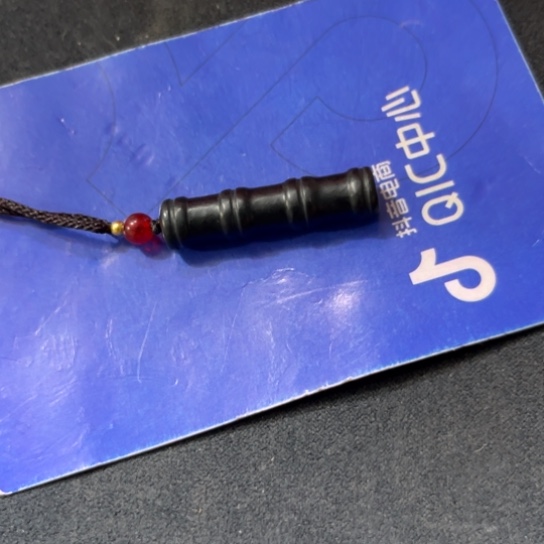 和田玉颈饰未镶嵌镀**环