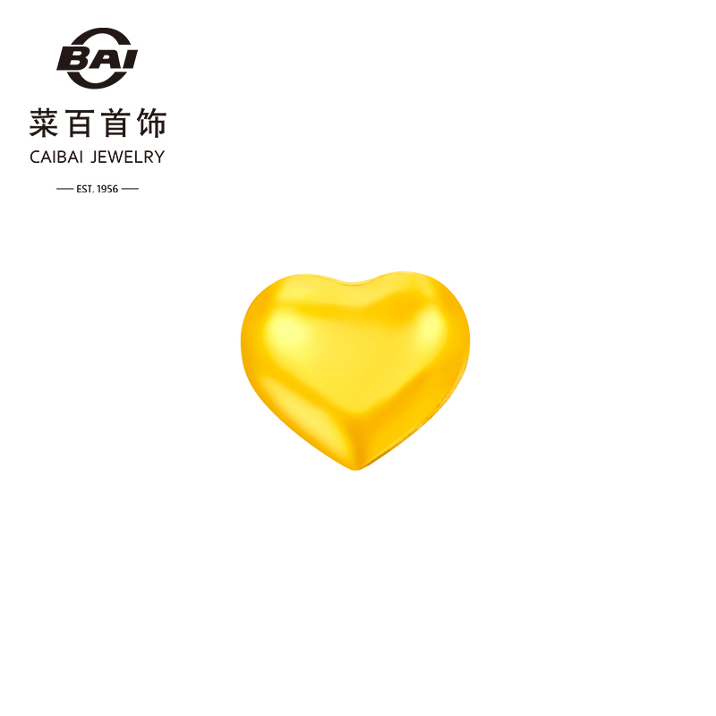 CBAI/菜百金制品 1g 3个起拍 不支持7天无理由退换