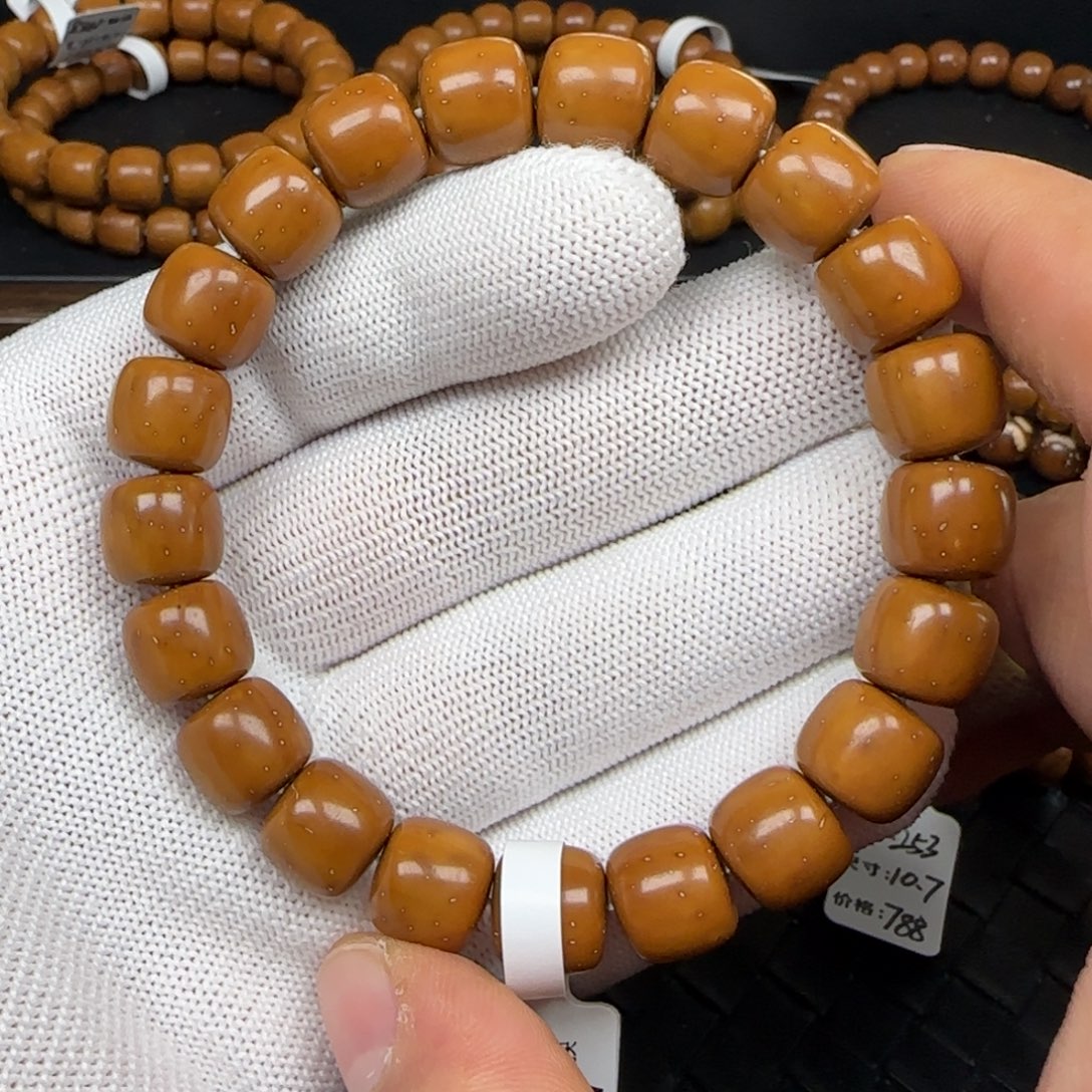 紫金鼠手串11.2mm实心老型（黄金甲）毕业款251