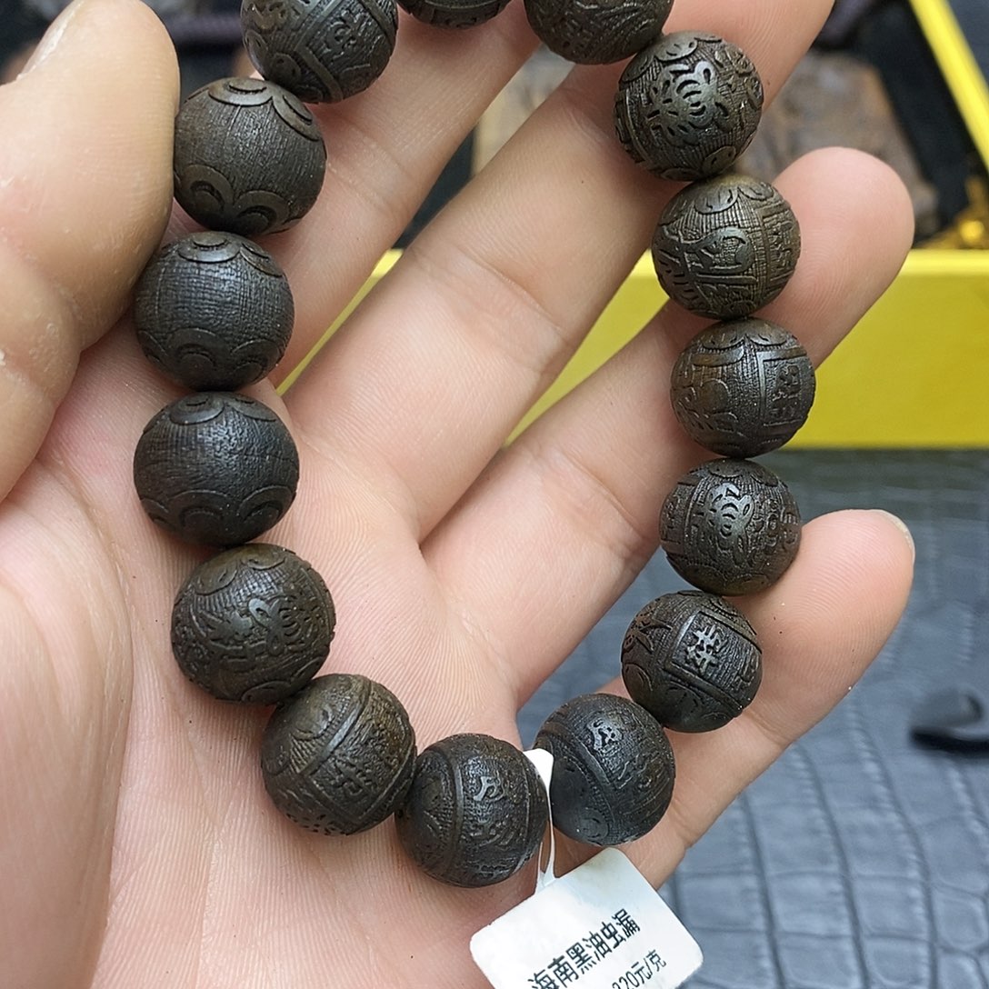 沉香碎屑沉香66海南虫漏