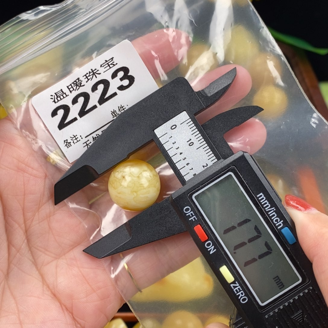 琥珀未镶嵌珠宝奇石裸石