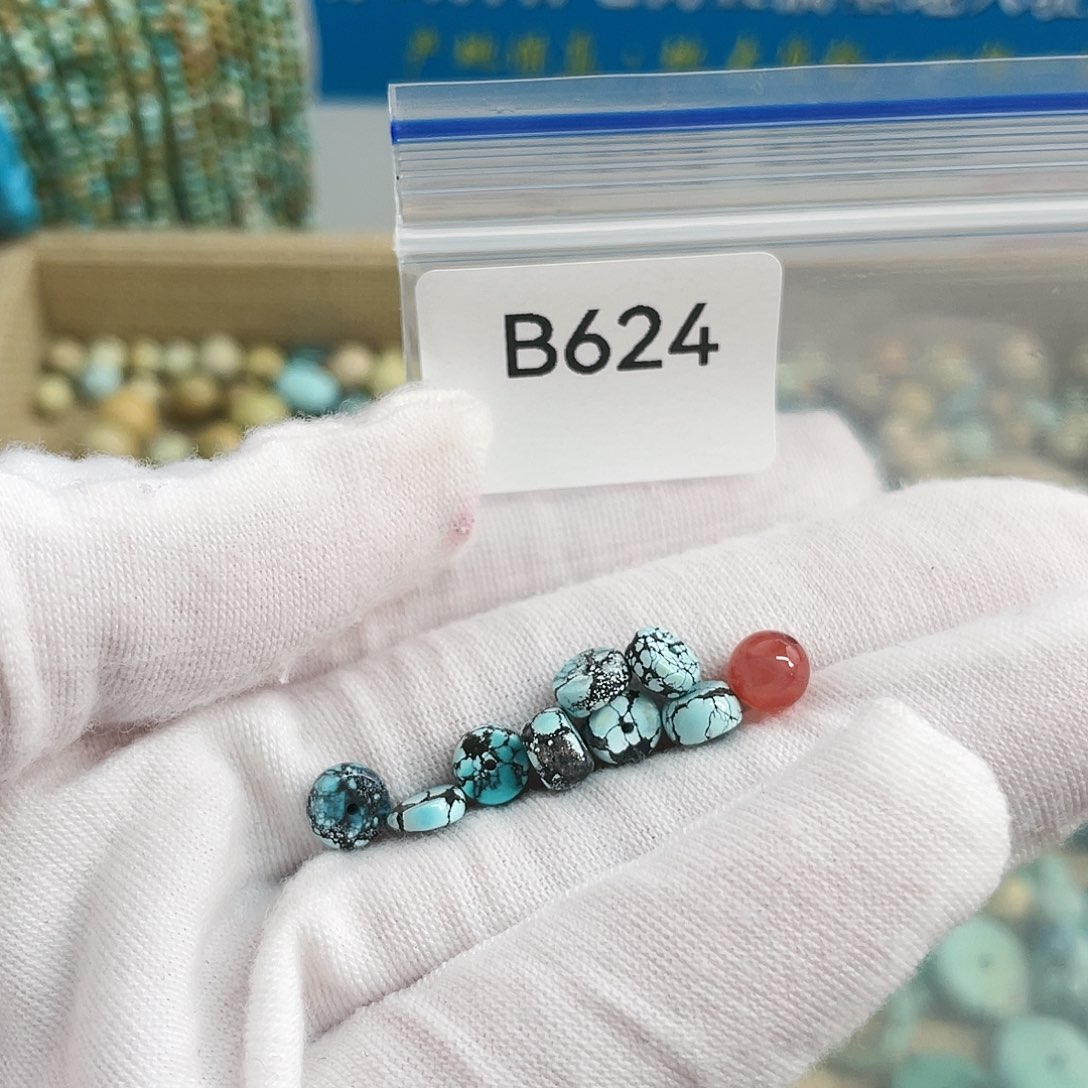 【闪购商品】玛瑙/玉髓珠宝奇石未镶嵌