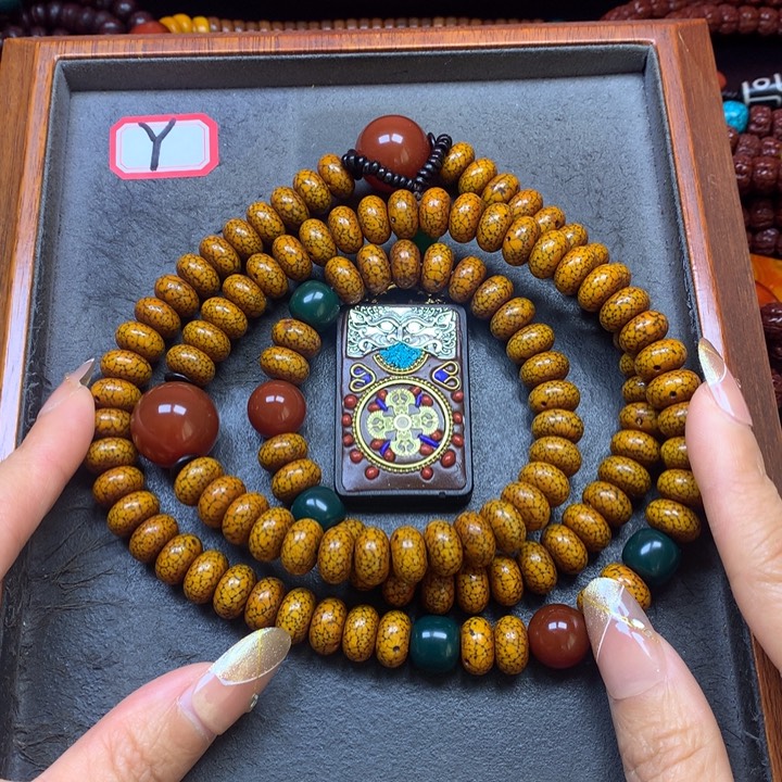 星月菩提吊坠菩提