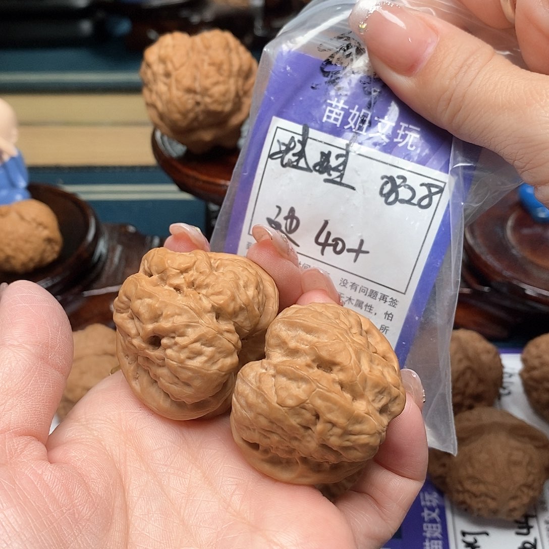 文玩核桃把件蛤蟆