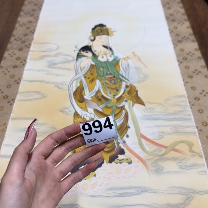 知*道哈哈哈哈哈994