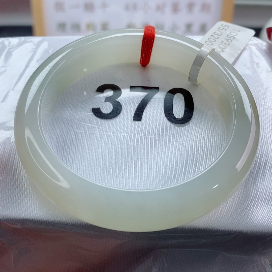 翡翠手镯未镶嵌天然A货翡翠手镯